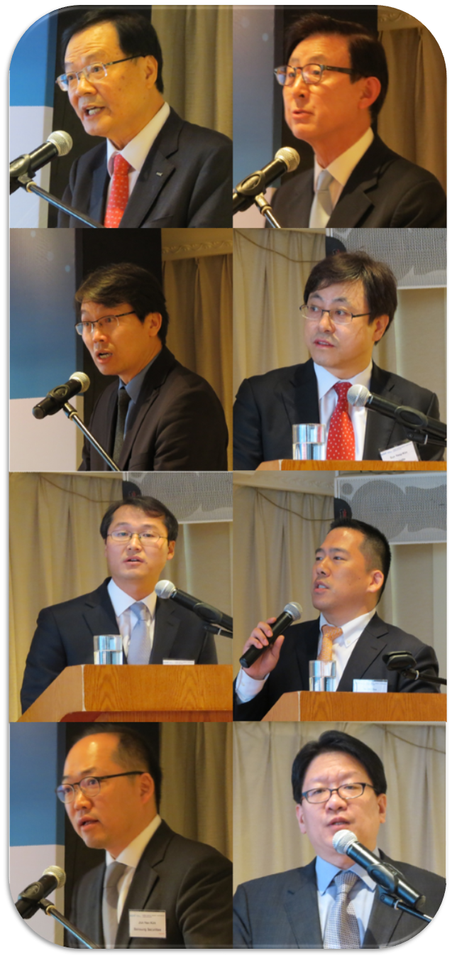 Korea Capital Market Conference - Invest and IPO (March 2016)